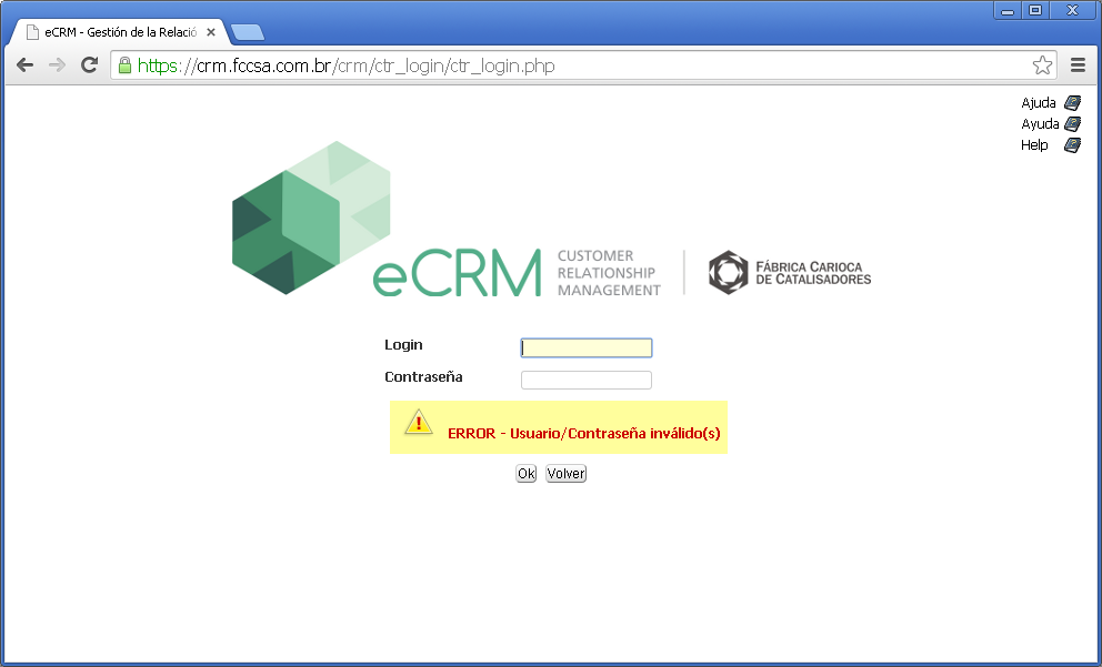 ctr_login_es03.png